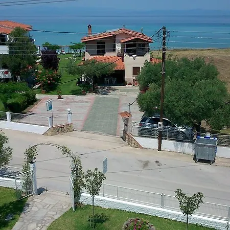 Alexandra *